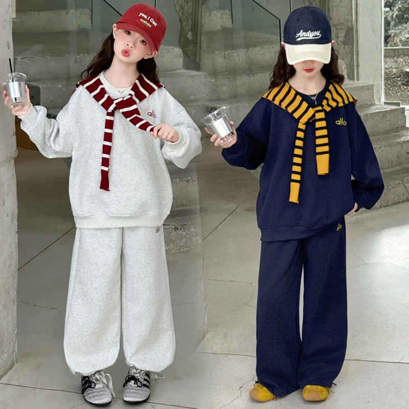 女童卫衣套装春秋2025新款中大童洋气运动宽松时尚休闲儿童女孩潮