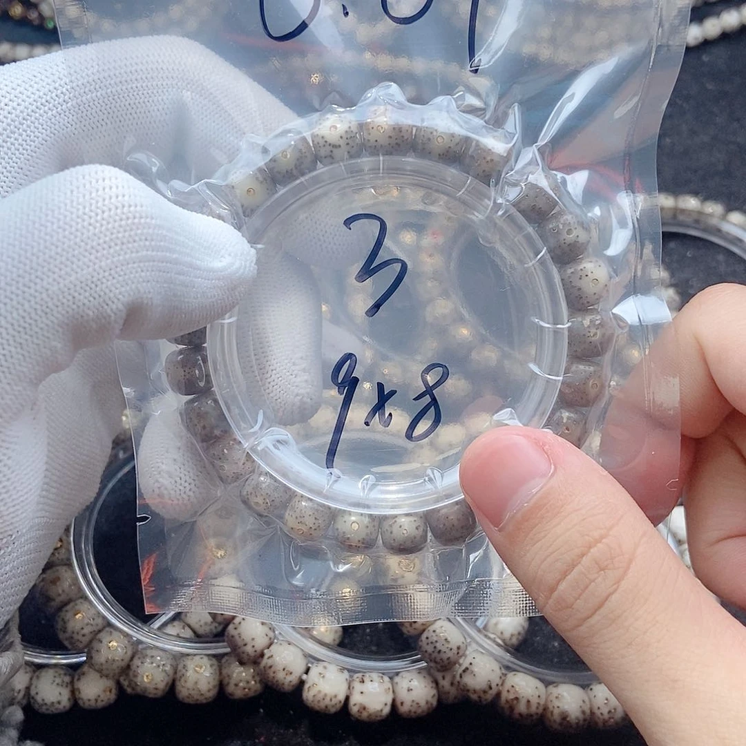 星月菩提手串波*星月