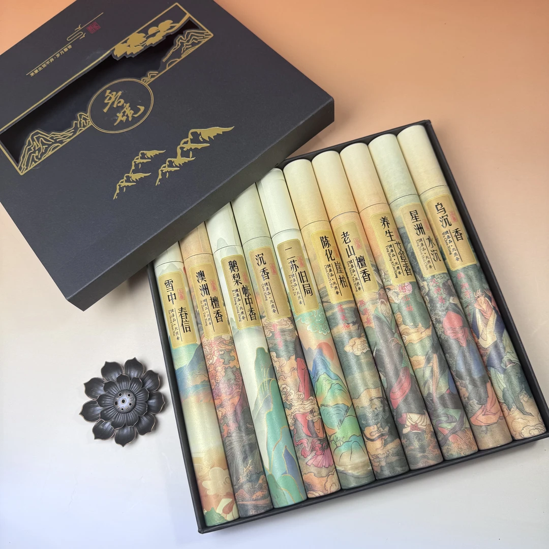 【铭记珠宝】线香套装17-DM78H501【多样性发一件】带香插