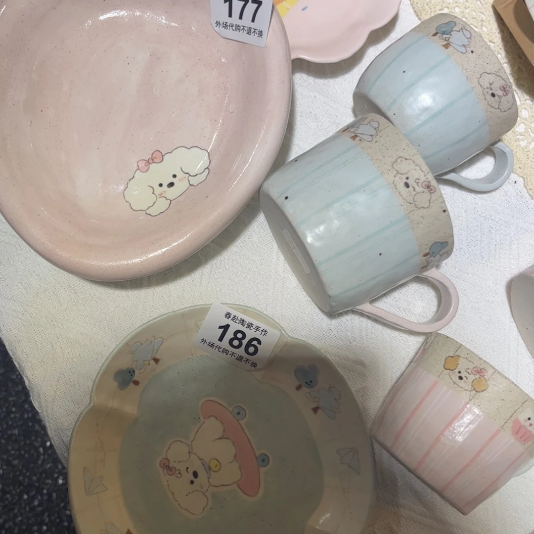 小***姐摆件177、186陶瓷陶瓷陶瓷
