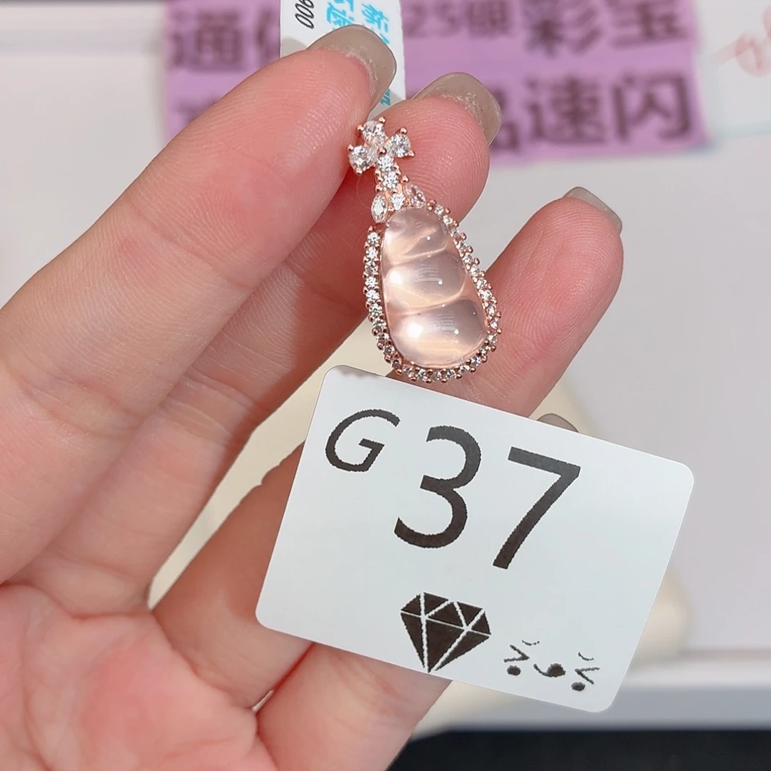 水晶珠宝半成品银S925镶嵌