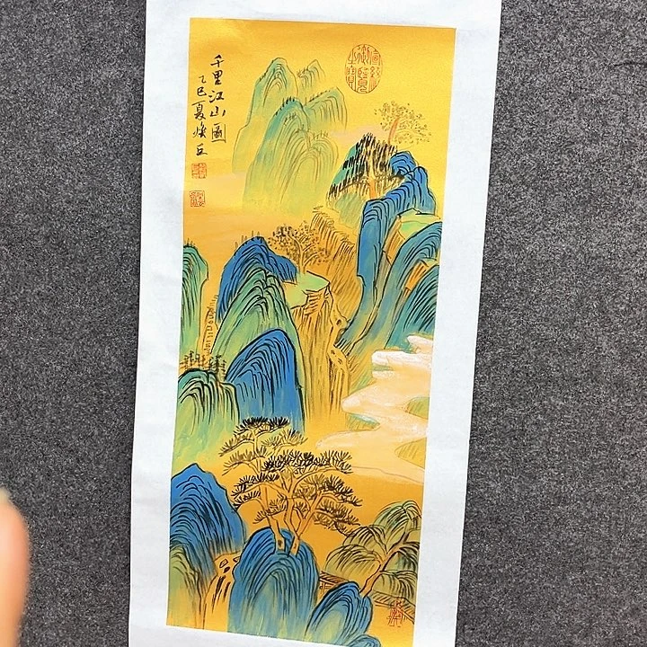 国画相约去成团了哈