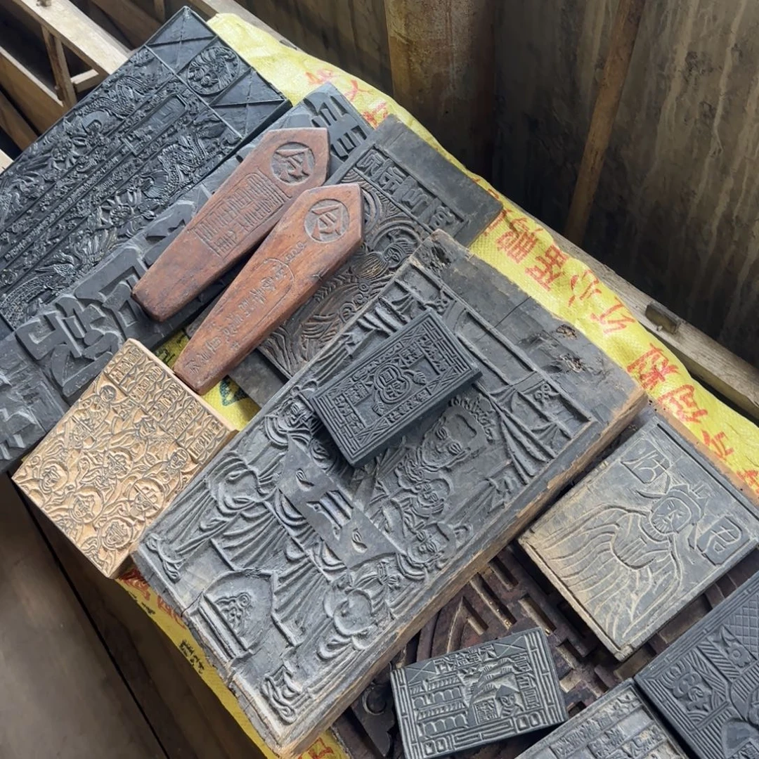 木质印版老物件孤品13件