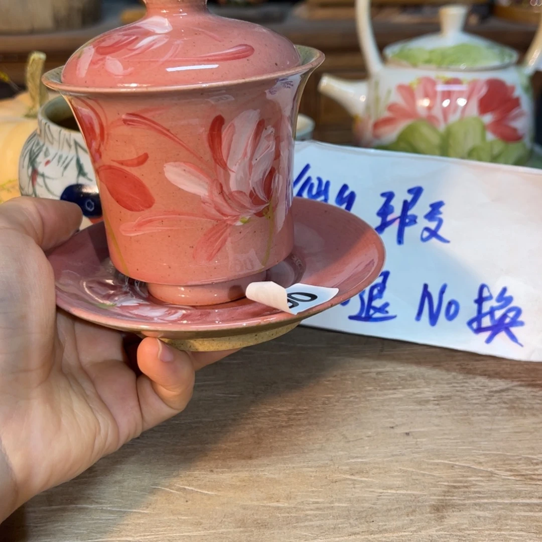壶素浅陶瓷手工手绘