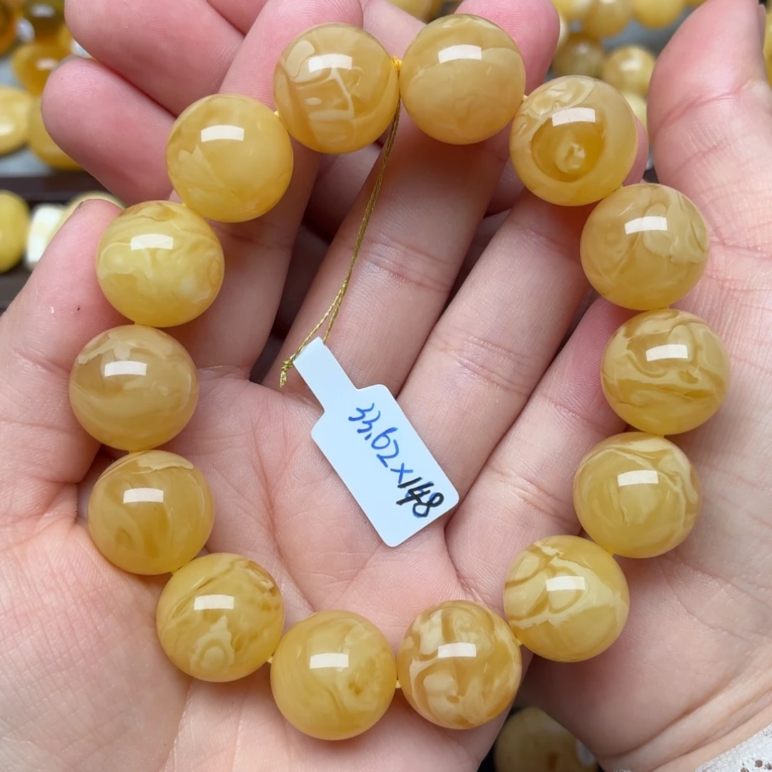 蜜蜡未镶嵌裸石蜜蜡16+同料手串