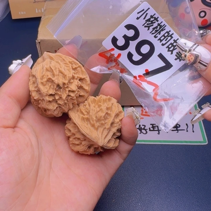 文玩核桃吊坠福利397