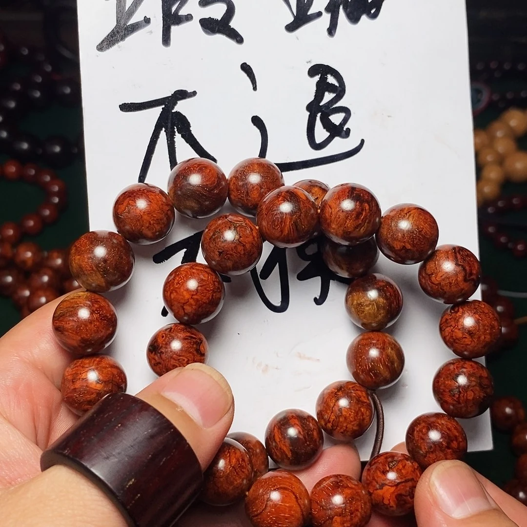 手串/手链小叶紫檀多样性发其一小叶紫檀15