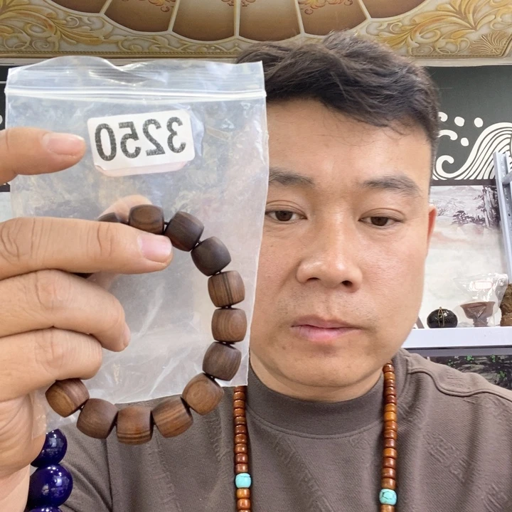 大果紫檀（缅甸花梨）3250