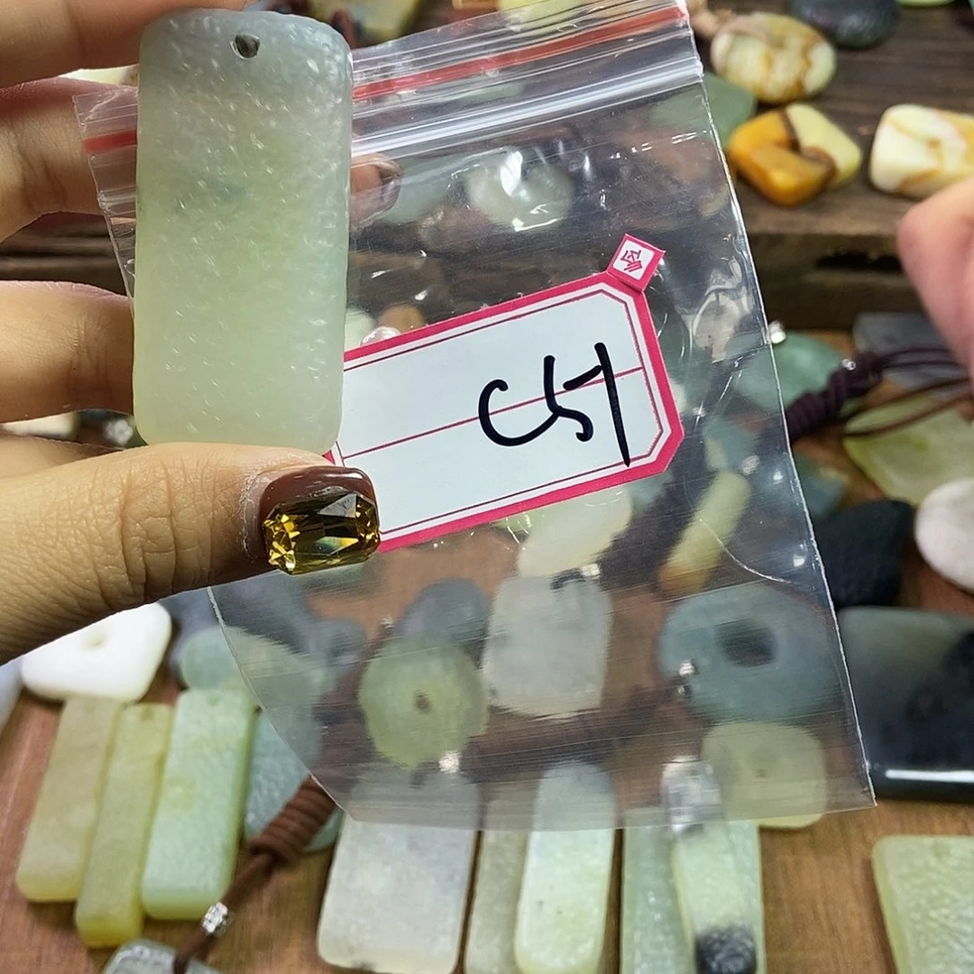 蛇纹石玉手链未镶嵌恒*信