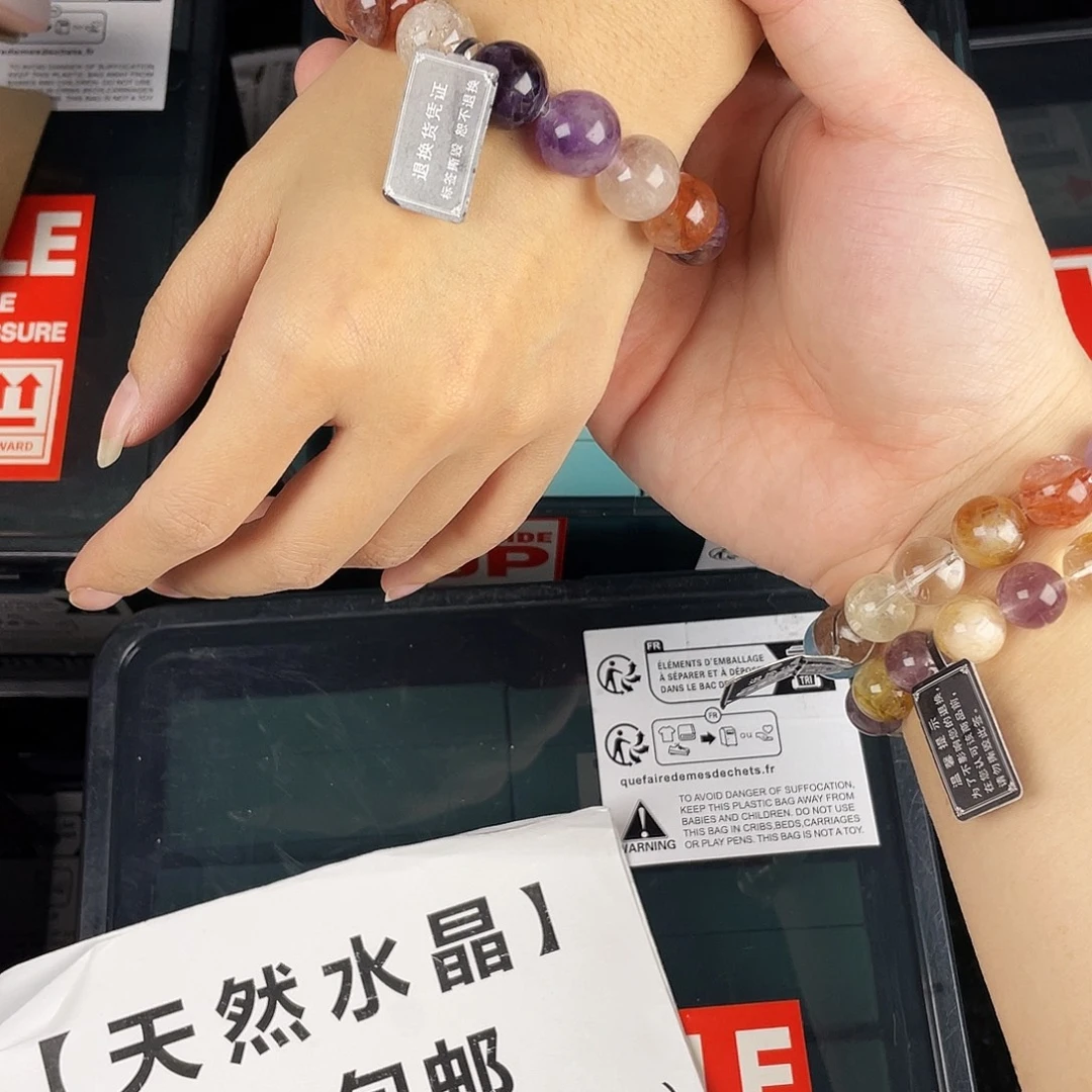 银S925镶嵌笔搁紫晶