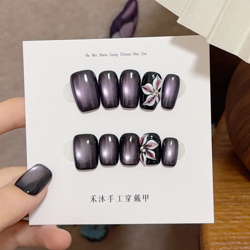【紫藤】——禾沐手工穿戴甲