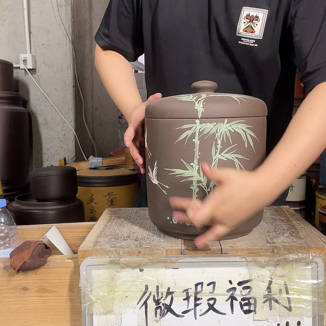 宜兴原矿紫砂茶叶罐