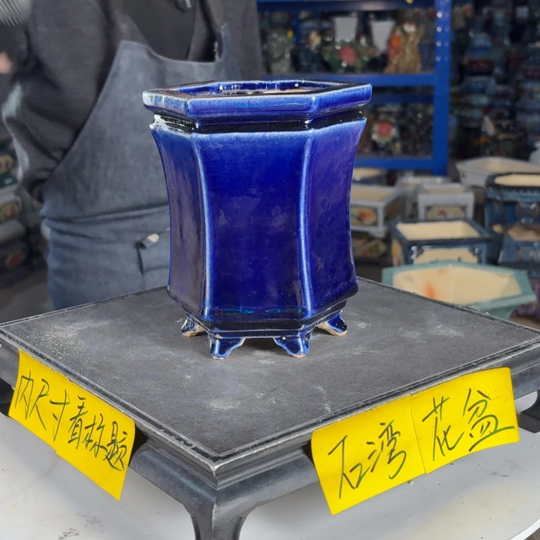 一风堂石湾花盆 内10*16