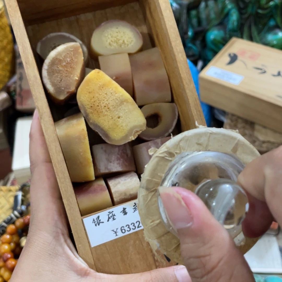 茶杯紫砂斤斤计较斤斤计较咯来咯哦哦