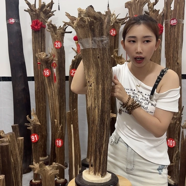 中式原料香薰香道