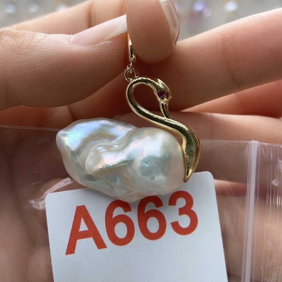 淡水珍珠未镶嵌颈饰