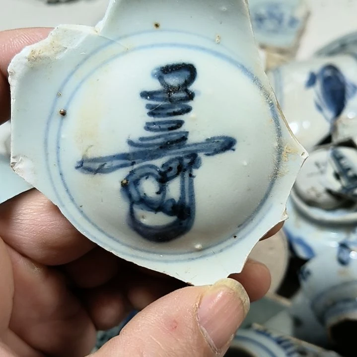 瓷片瓷片瓷片瓷片瓷片