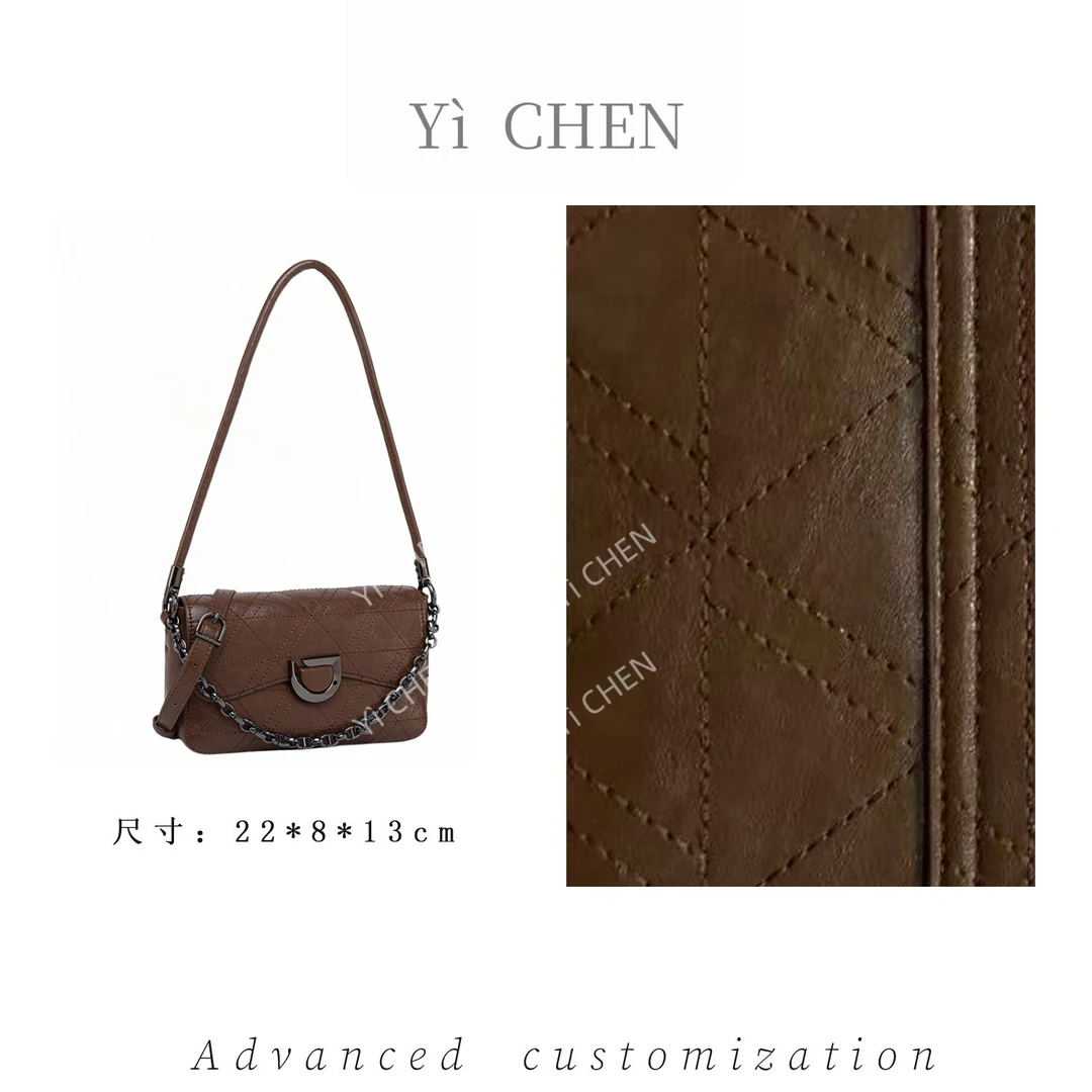 【Yì CHEN】QYX-9919-摩卡色简约时尚女士新款轻奢单肩斜跨包
