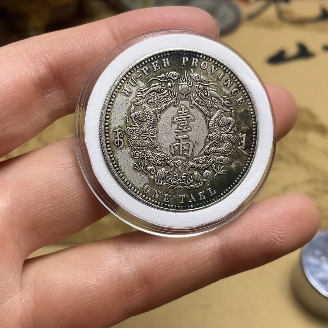 A复古银元工艺品大头a