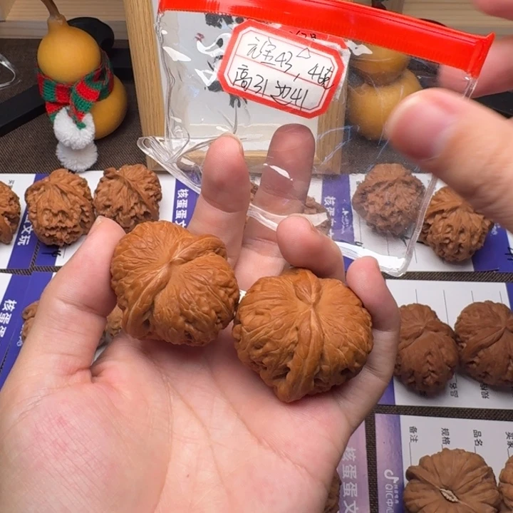 吊坠文玩核桃43元宝，46g