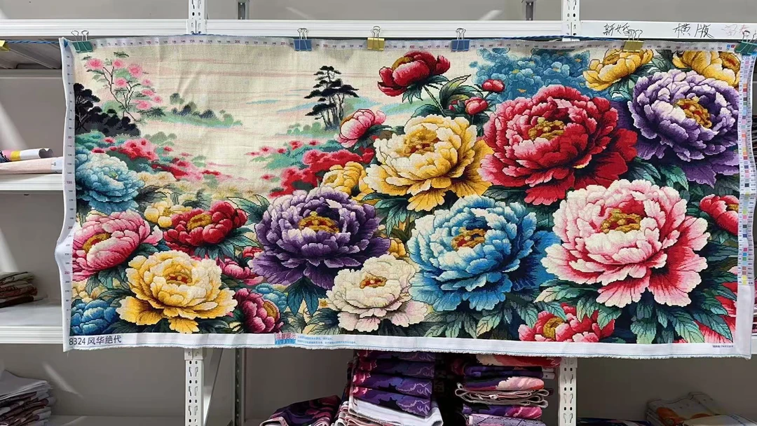 纯手工十字绣成品花开富贵国色牡丹风华绝代客厅215×100厘米