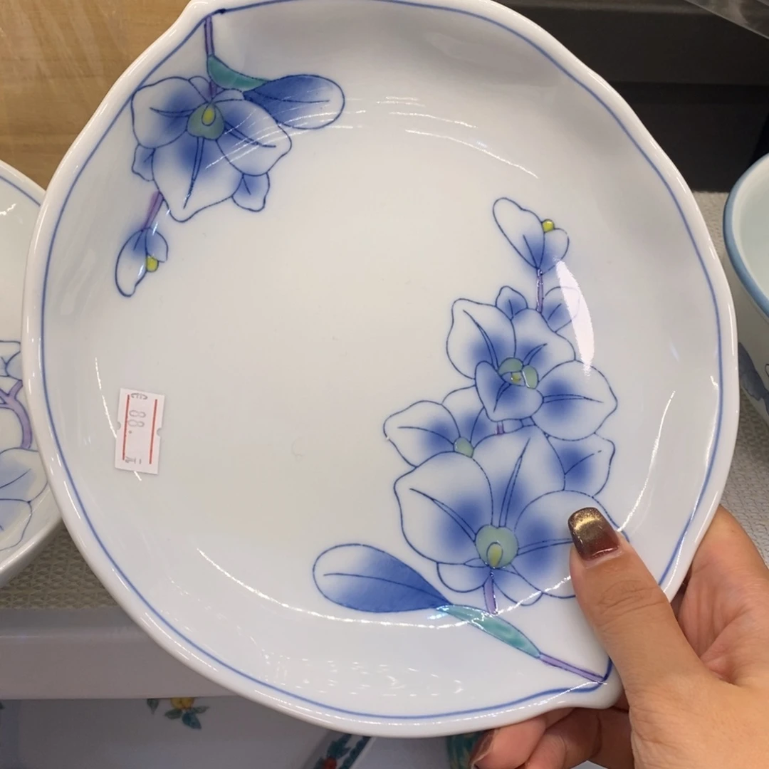 20 厘米——小杨瓷器甄选