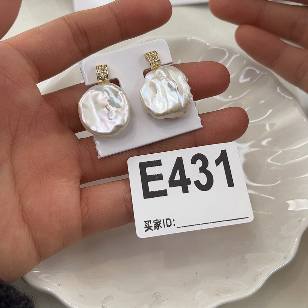 淡水珍珠合金耳饰