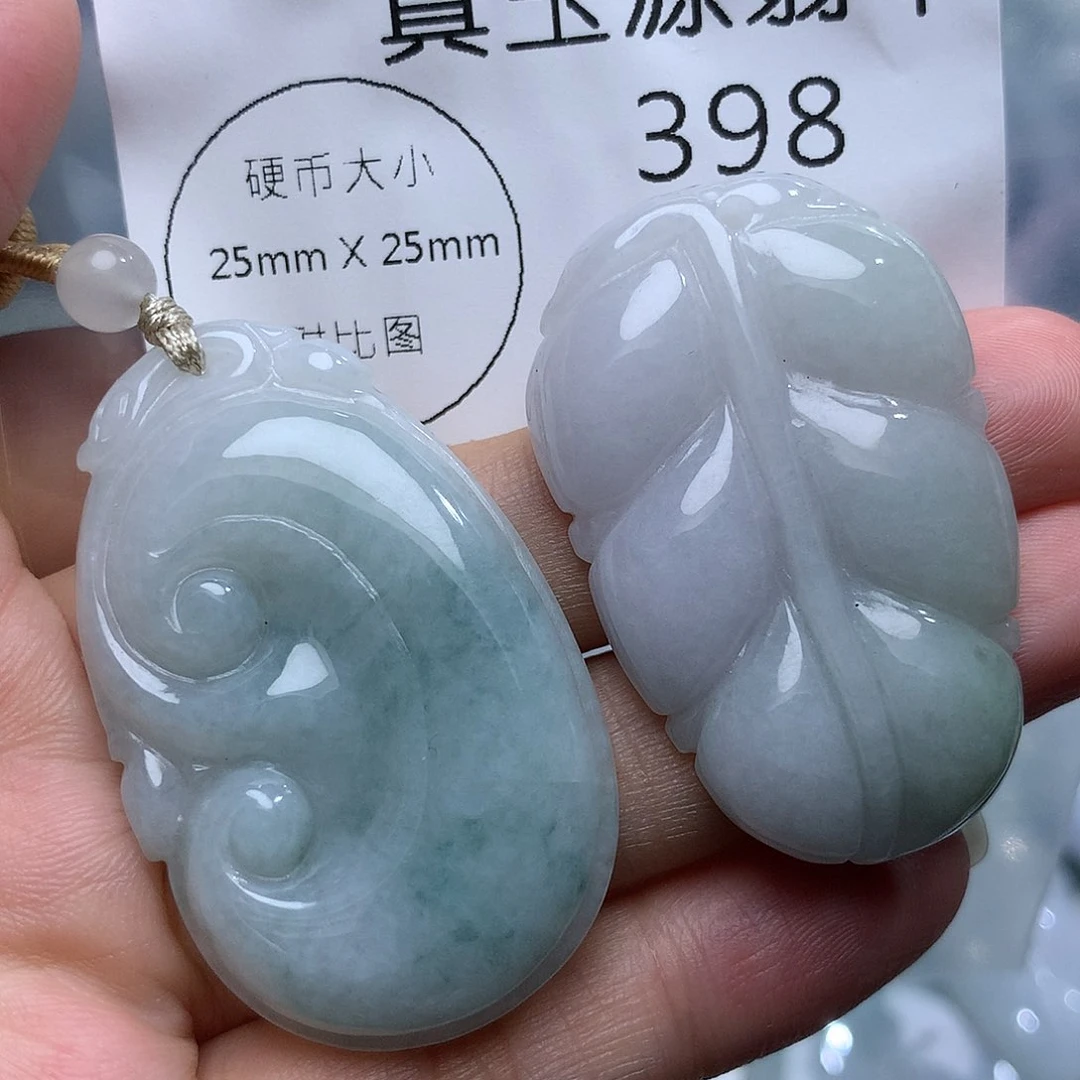 翡翠未镶嵌颈饰398。