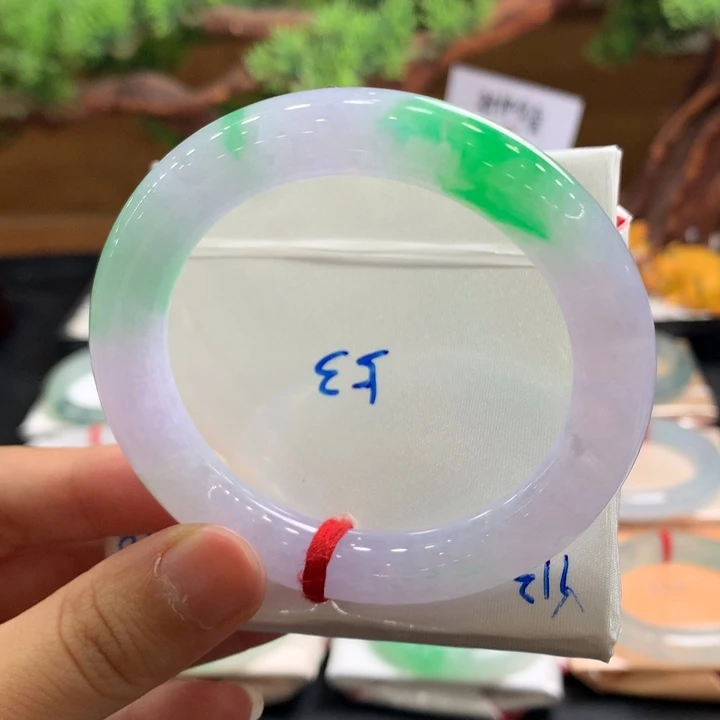 翡翠手镯未镶嵌50号