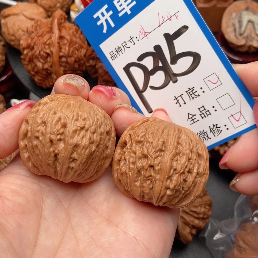 吊坠桃核核桃铁锤妹妹