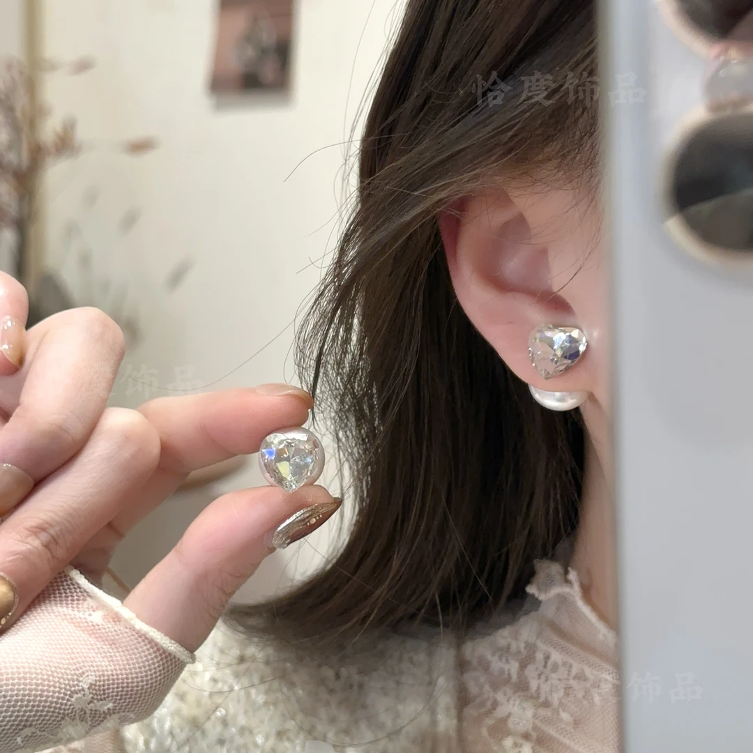 【恰度】前后两戴清透锆石爱心珠珠耳钉