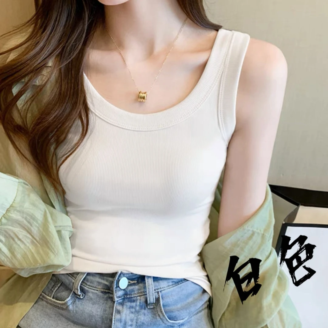 新款高弹力螺纹人棉背心女夏天吊带防走光修身内搭无袖打底衫上衣