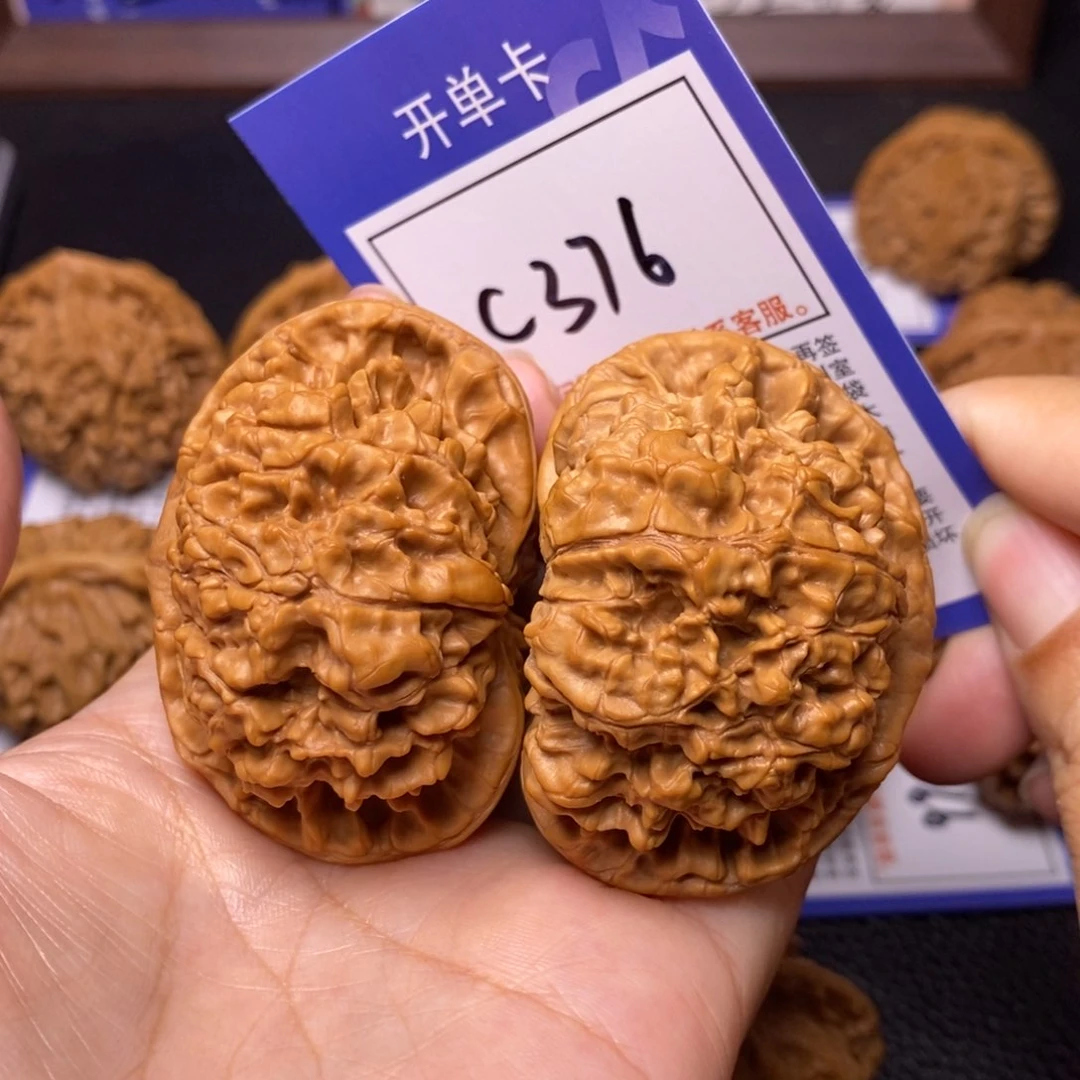 文玩核桃把件54全品官帽c376