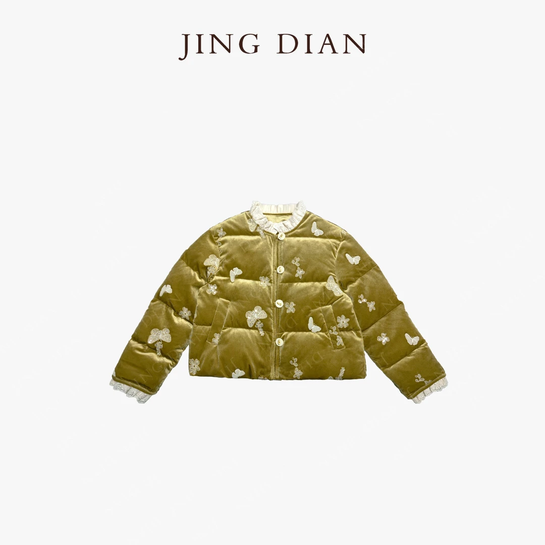 【JD】定制款橄榄绿丝绒重工刺绣花边羽绒服