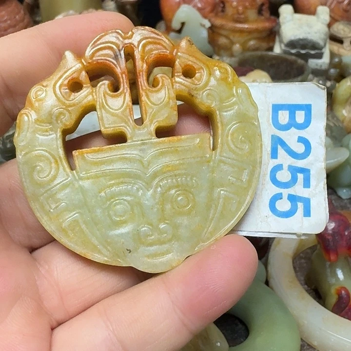 图***乐和田玉未镶嵌颈饰