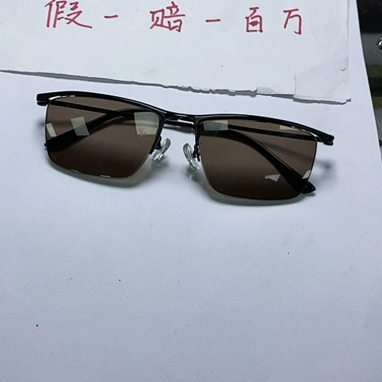 水晶眼镜水晶未镶嵌