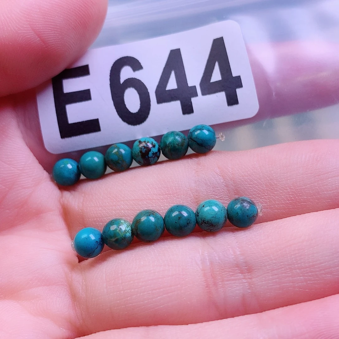 空竹粉丝专享十堰特色手工散珠