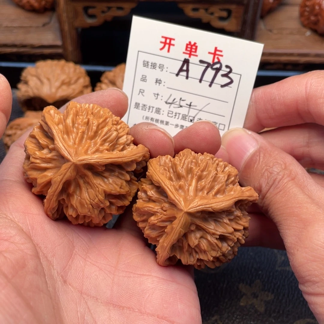 吊坠桃核文玩核桃