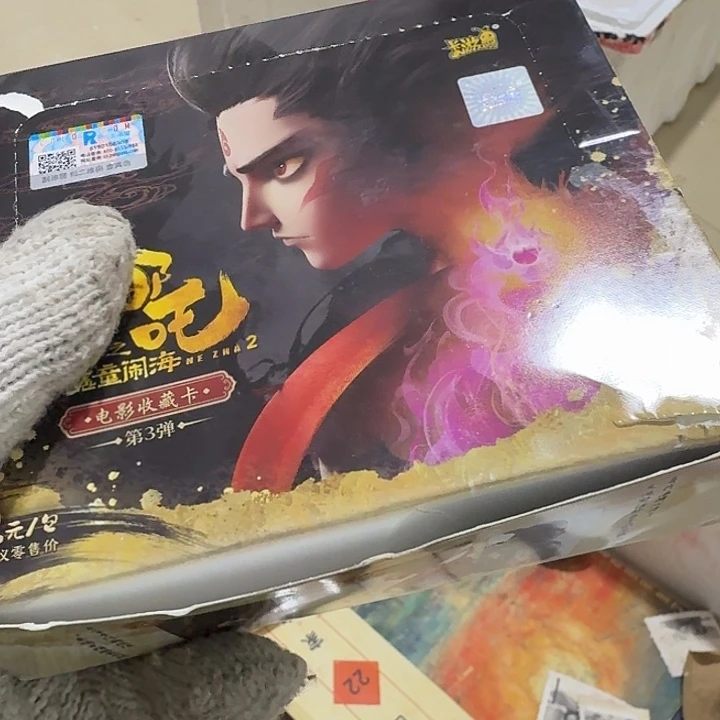 雨***藤扇子吃g给哈哈哈哈哈哈哈哈哈