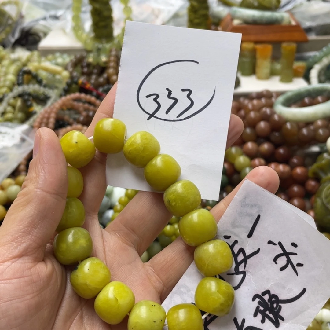 蛇纹石玉手链合金