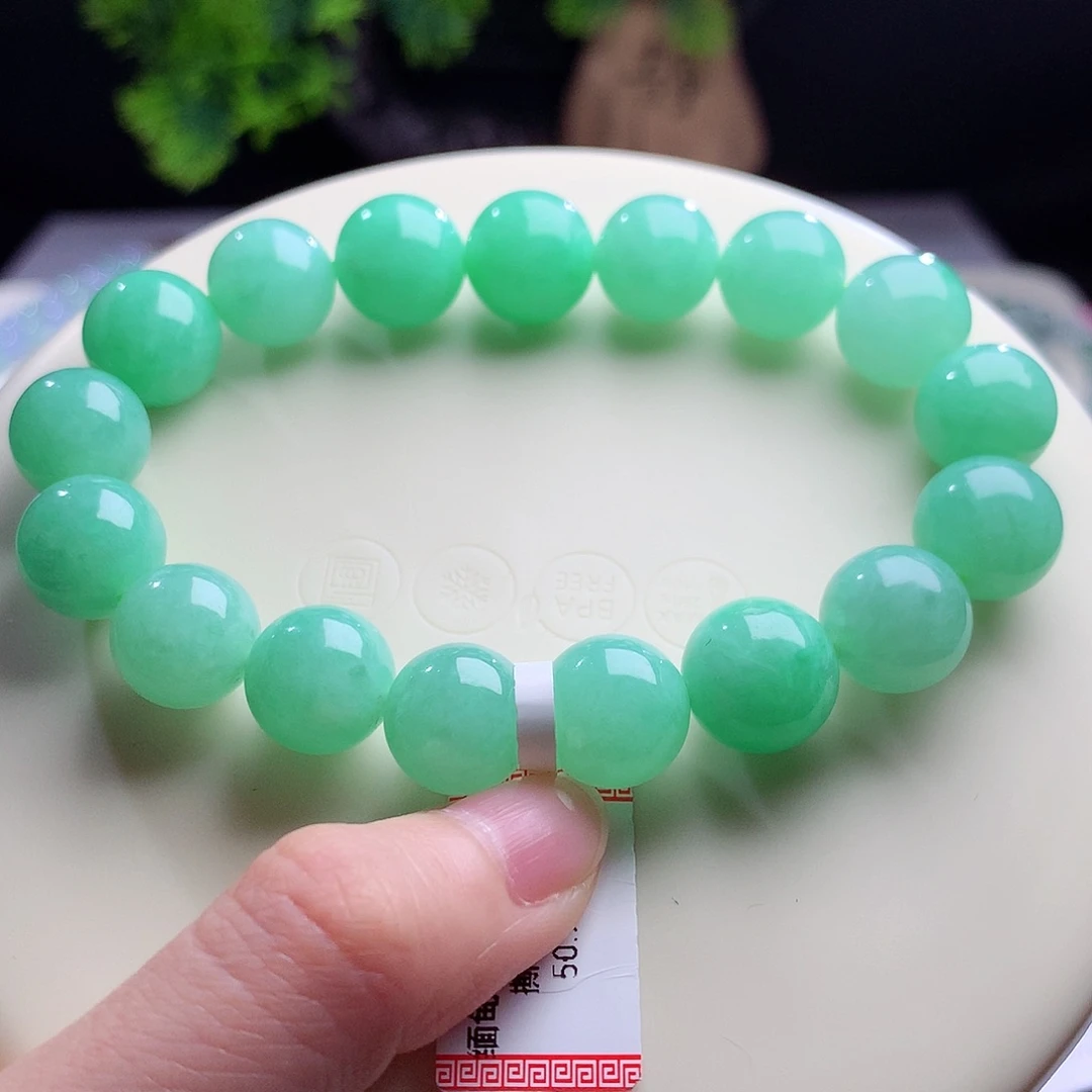 翡翠未镶嵌手串卡12.5