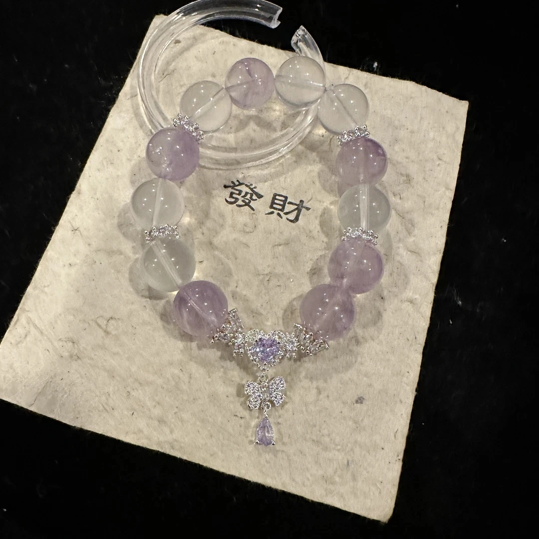 D147 13mm奶白晶+紫水设计款手串 颜色微差