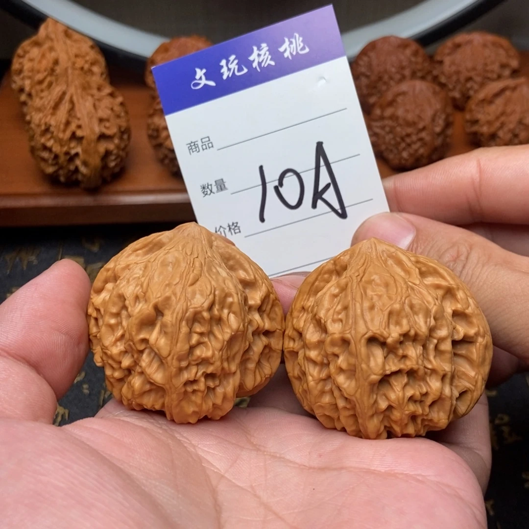 吊坠文玩核桃47鸡心