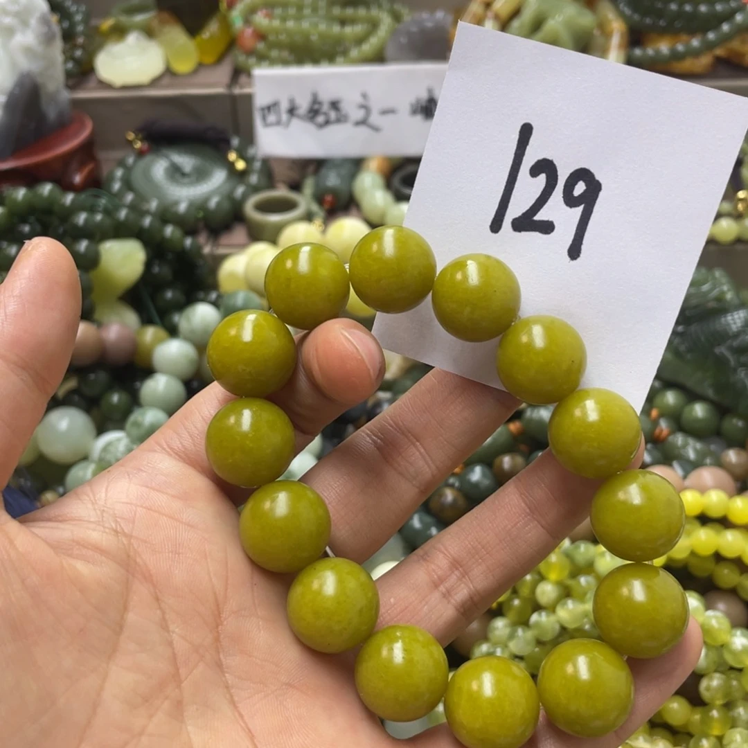 未镶嵌蛇纹石玉手链