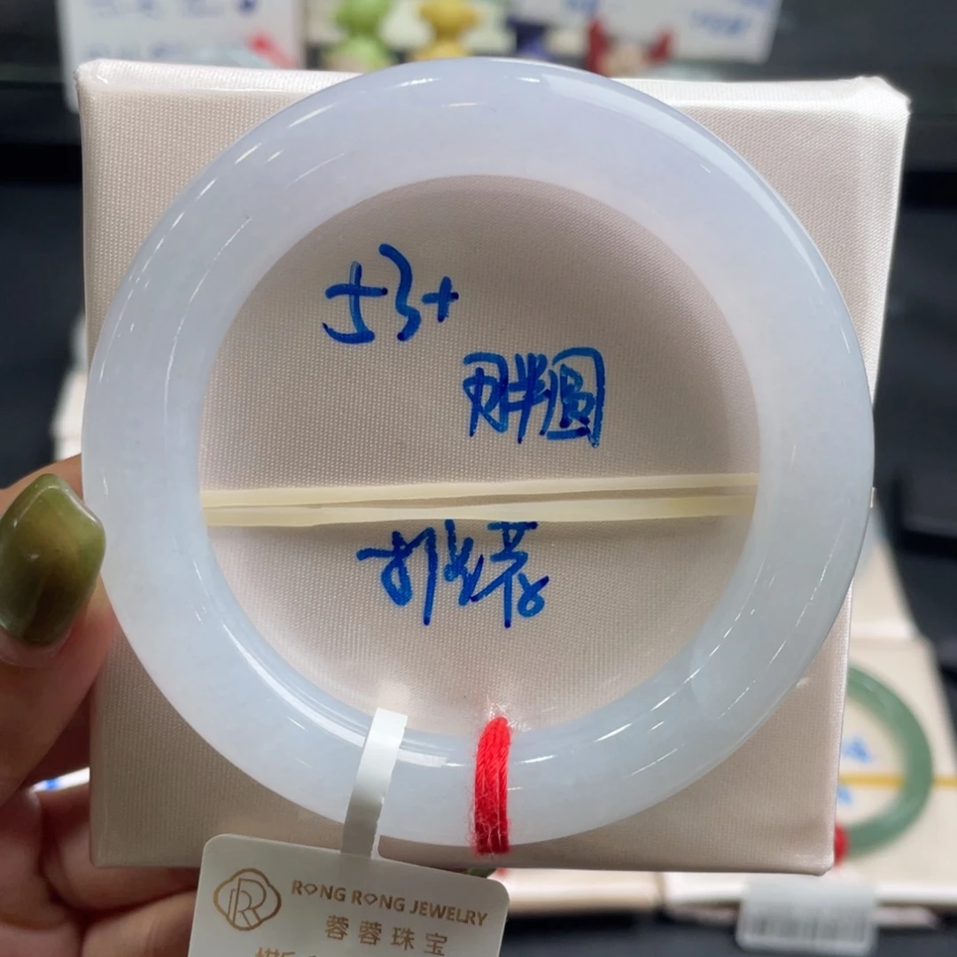 未镶嵌手镯翡翠（1号，万内必收）
