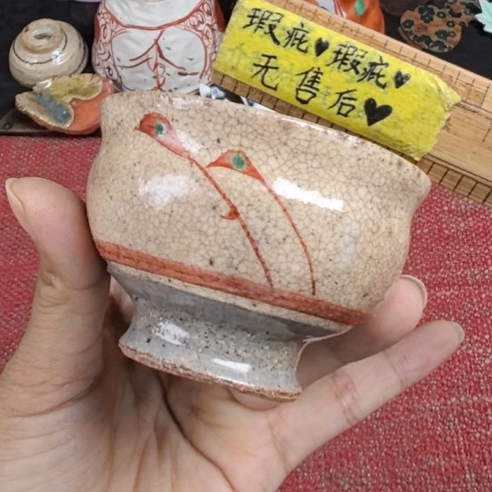 瓷片哈哈哈哈哈哈哈