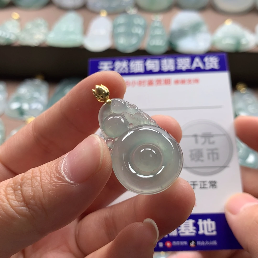 颈饰18K金镶嵌翡翠天然翡翠