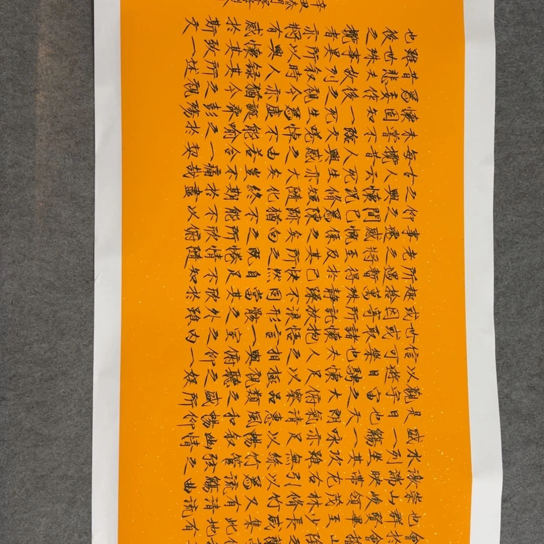 国画我也想要这样一款