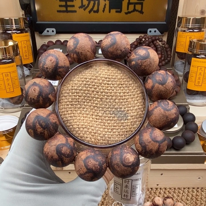 降真香手串/手链范*亮20时来运转