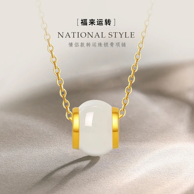 合金项链 合金项链 转运珠项链